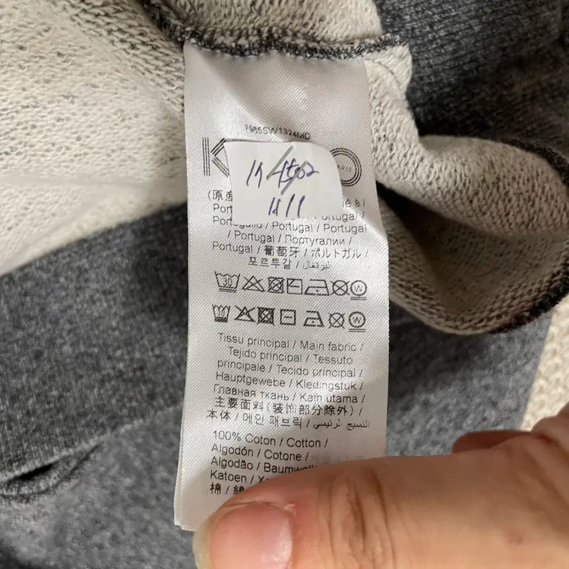 L 겐조 라운드 맨투맨 N.9282 상품이미지5