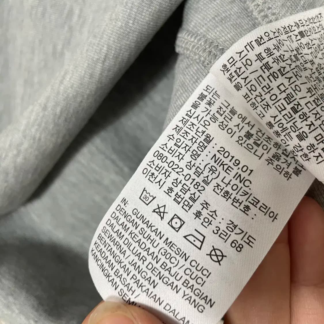 M 나이키 테크팩 후드집업 자켓 N.9280 상품이미지4