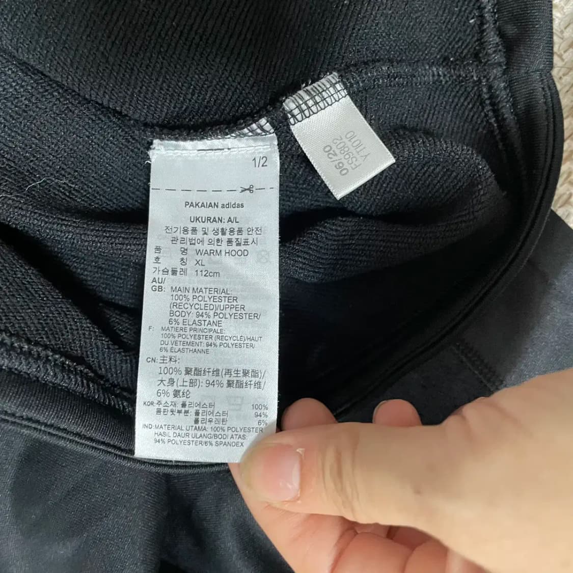 XL 아디다스 웜 기능성 후드 N.9284 상품이미지5