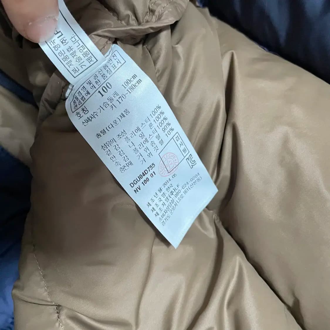 L 닥스 구스다운 여성 패딩 자켓 N.9305 상품이미지7