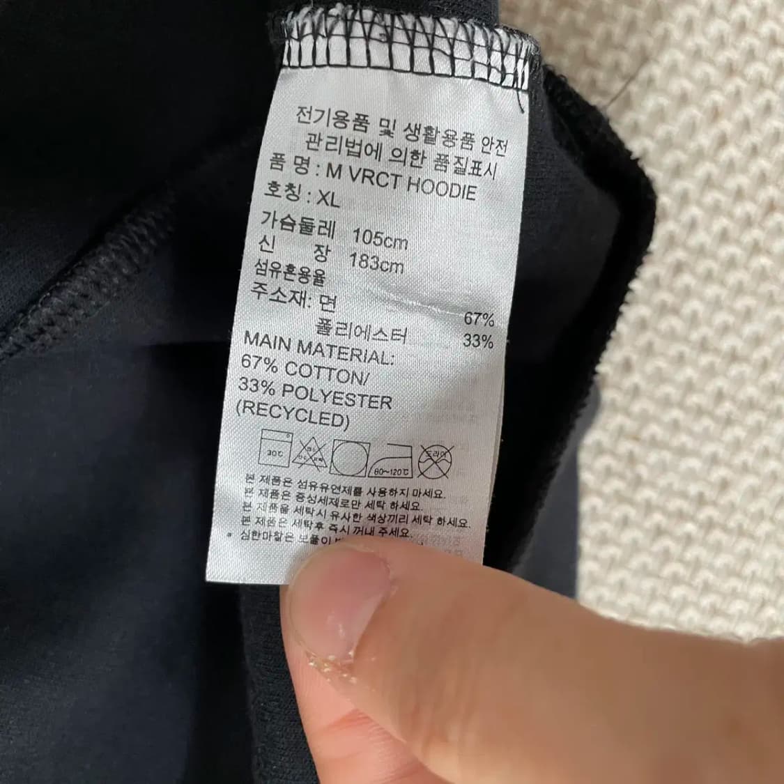 XL 아디다스 후드티셔츠 N.9333 상품이미지5