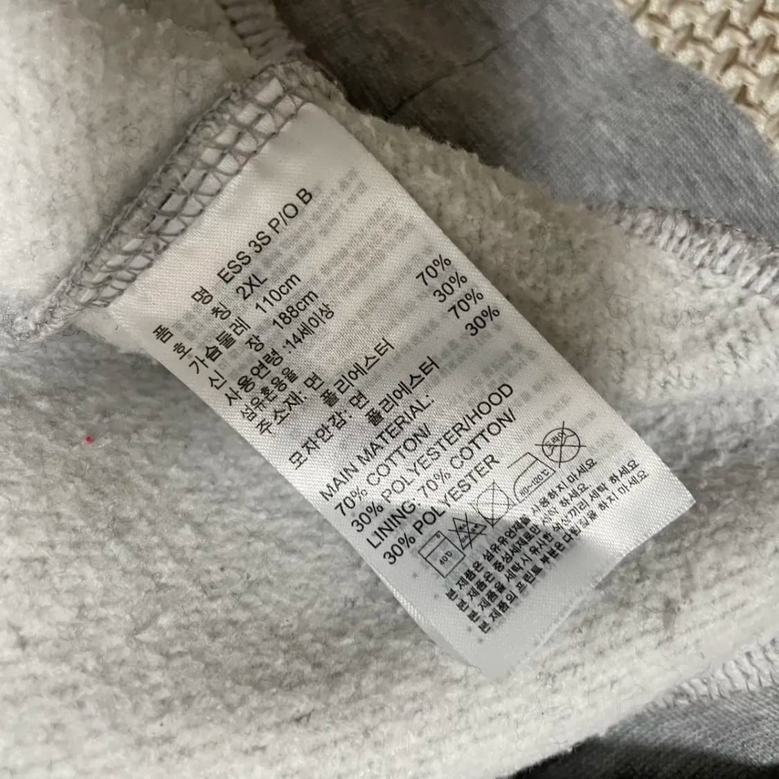 2XL 아디다스 기모 후드티셔츠 N.9314 상품이미지5