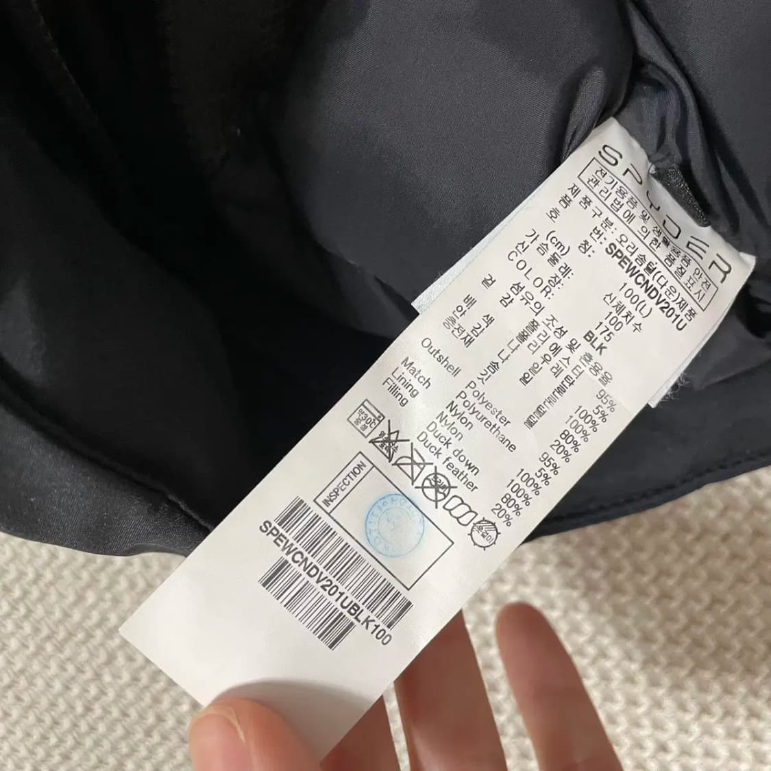 L 스파이더 레플리카 덕다운 패딩조끼 상품이미지6