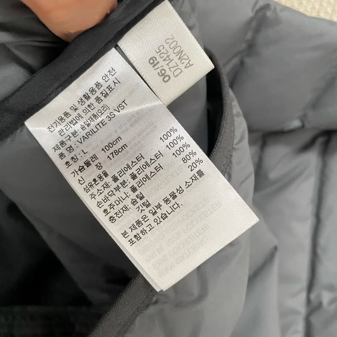 L 아디다스 덕다운 패딩 조끼 N.9330 상품이미지5