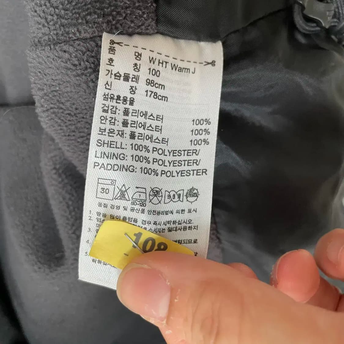 L 아디다스 여성 바람막이 자켓 N.9376 상품이미지5