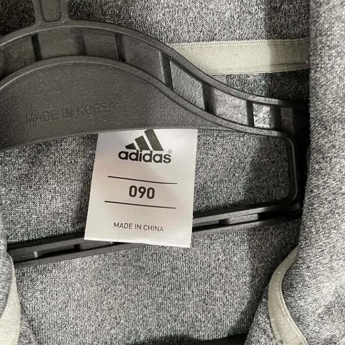 S 아디다스 트레이닝복 집업 상의 N.9361 상품이미지6