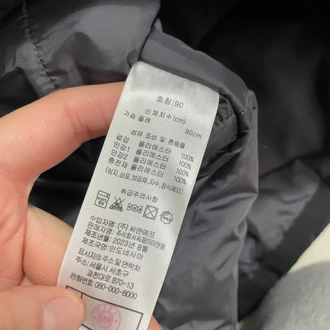 S 장미쉘바스키아 골프 프리마로프트 패딩 자켓 B.3653 상품이미지4