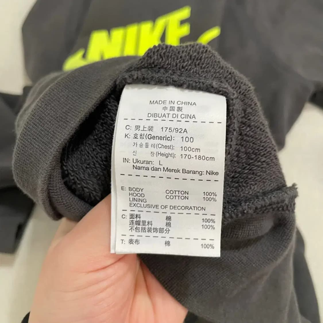 L 나이키 후드집업 자켓 B.3704 상품이미지4