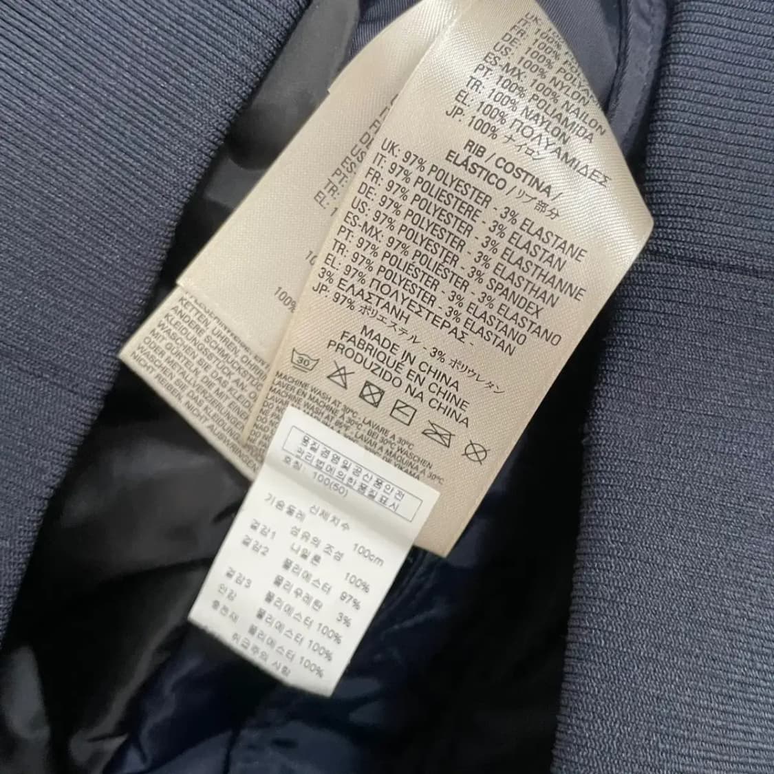 L 디젤 블랙 골드 스콜피온 바시티 봄버 자켓 B.3738 상품이미지4