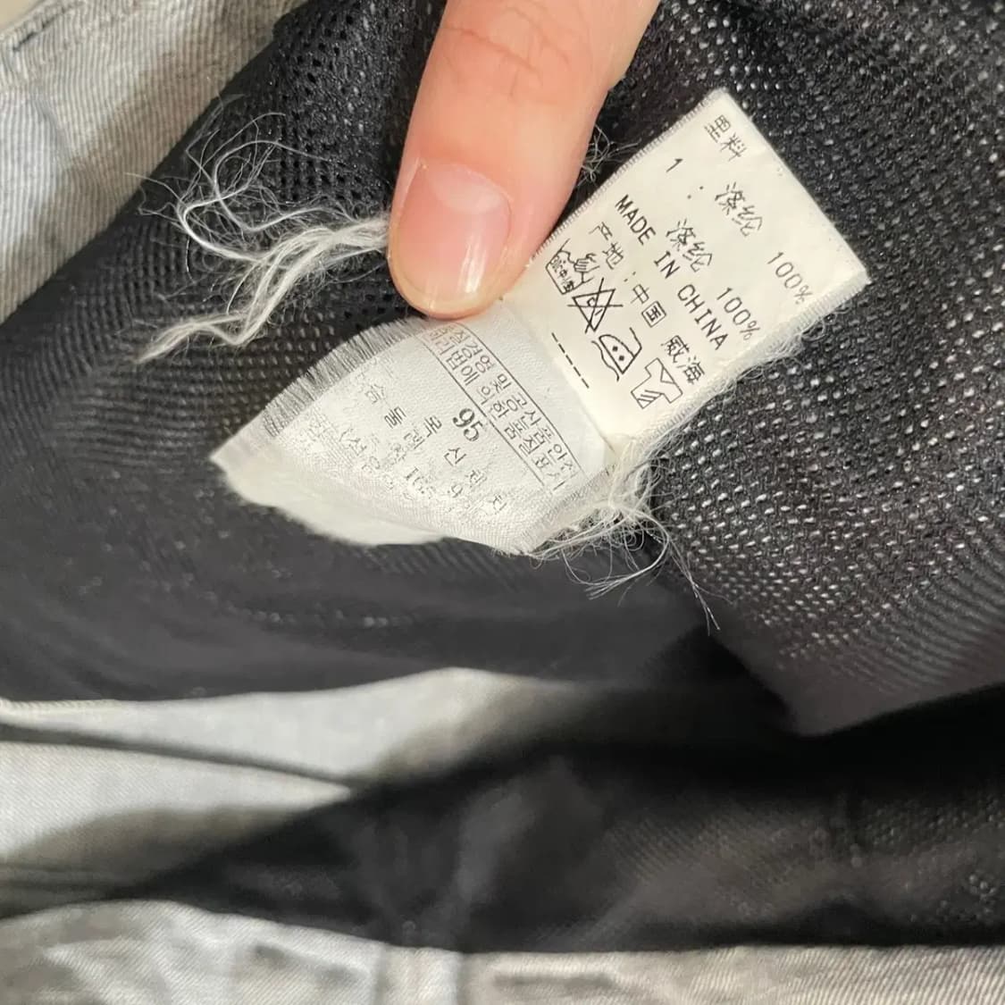 M FUBU 데님 레이싱 자켓 B.3757 상품이미지4