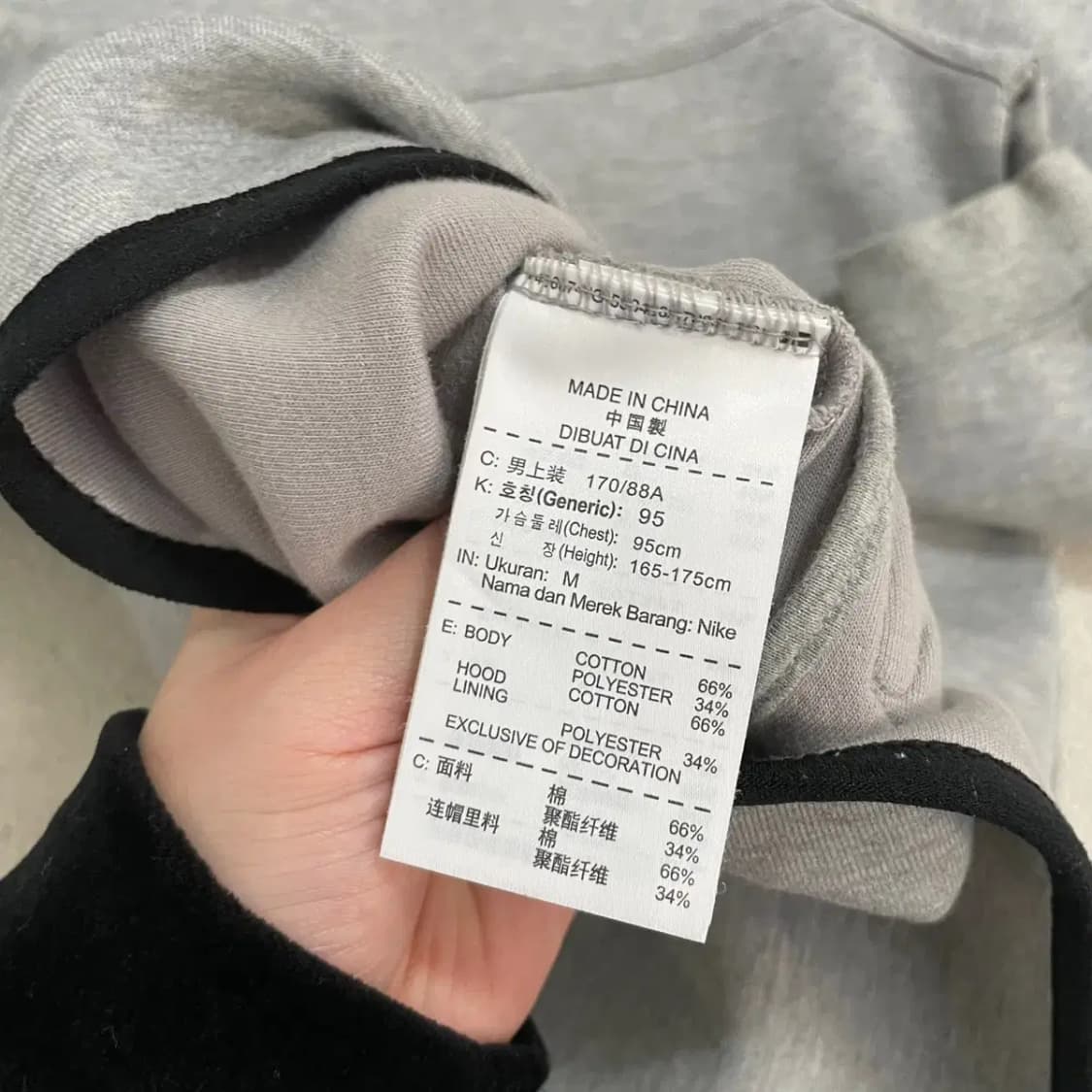 M 나이키 테크팩 후드집업 자켓 B.3750 상품이미지4