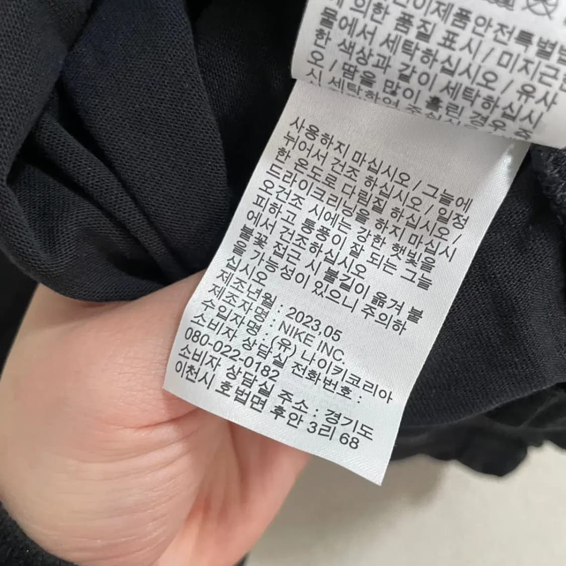 L 12-13 나이키 후드집업 자켓 B.3764 상품이미지5