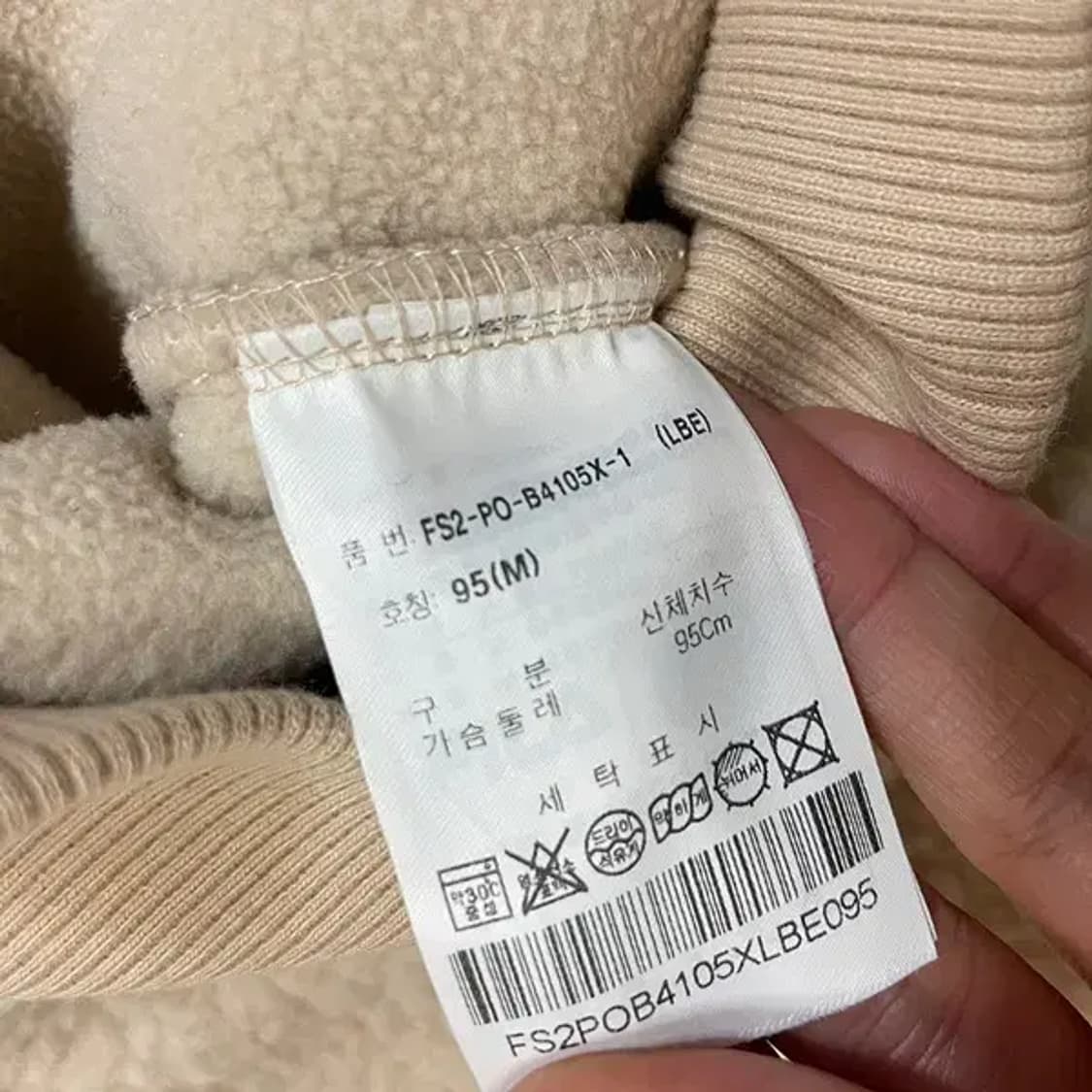 M 휠라 후리스 맨투맨 B.002 상품이미지4