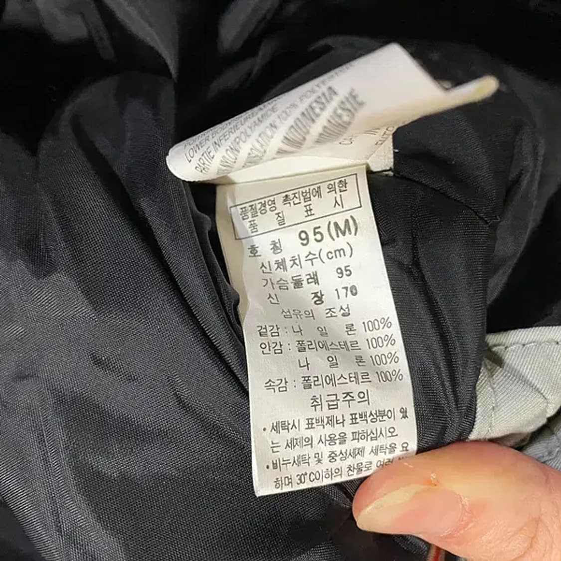 M 컬럼비아 여성 스키복 상의 B.019 상품이미지5