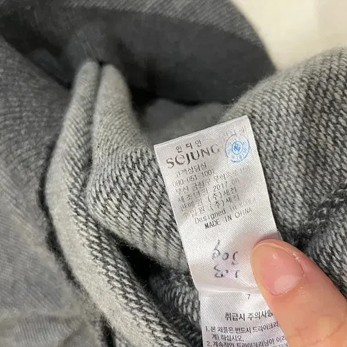 M 인디안 캐시미어 반집업 니트 B.153 상품이미지5