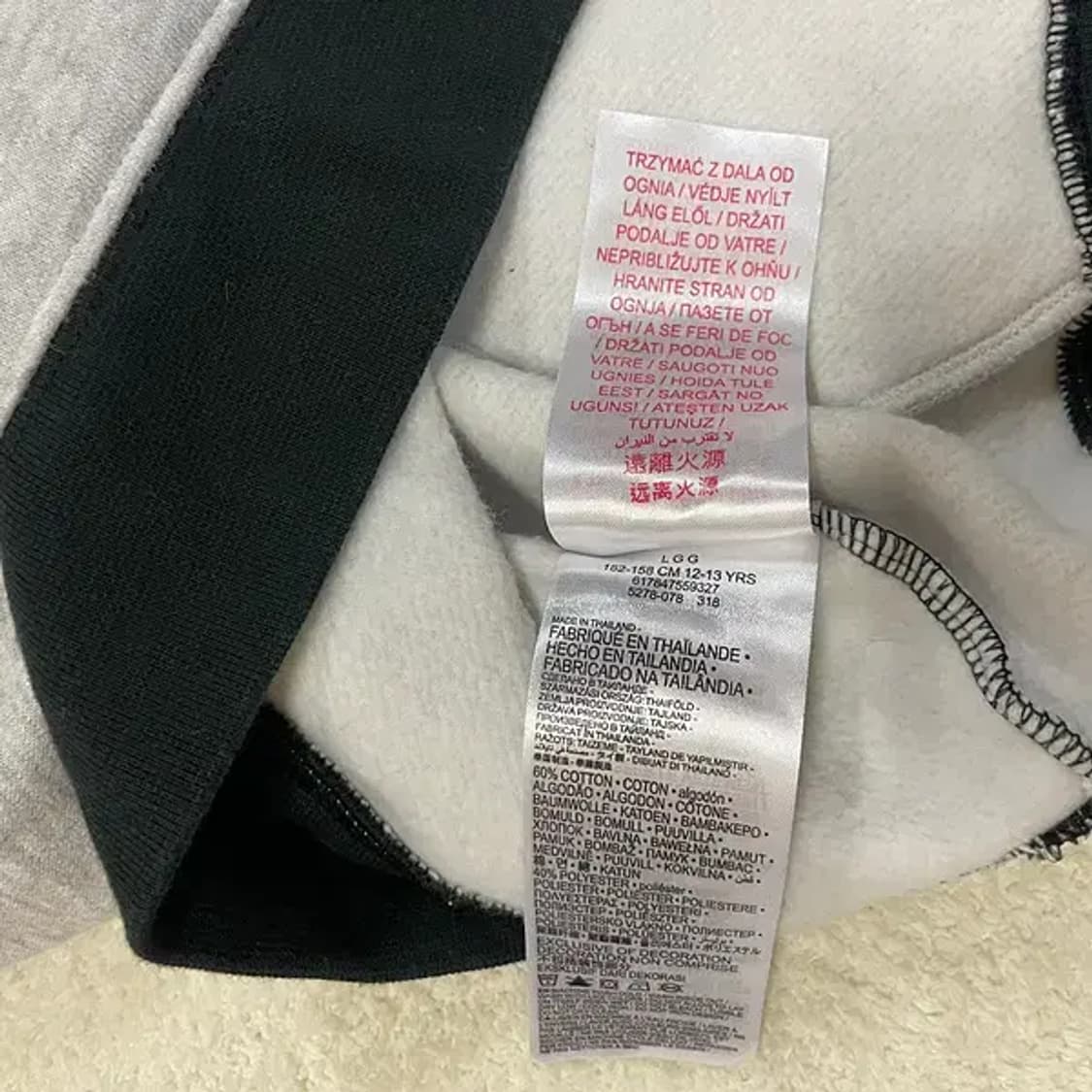 12-13 L 나이키 조던 맨투맨 B.044 상품이미지4