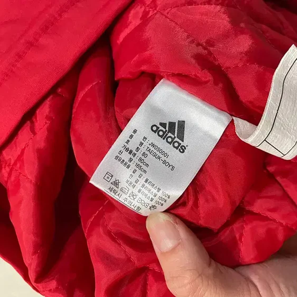 M 새제품 아디다스 빅로고 누빔 패딩 B.011 상품이미지5