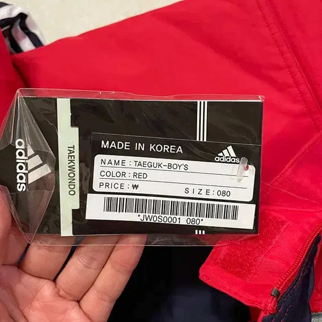 M 새제품 아디다스 빅로고 누빔 패딩 B.011 상품이미지6