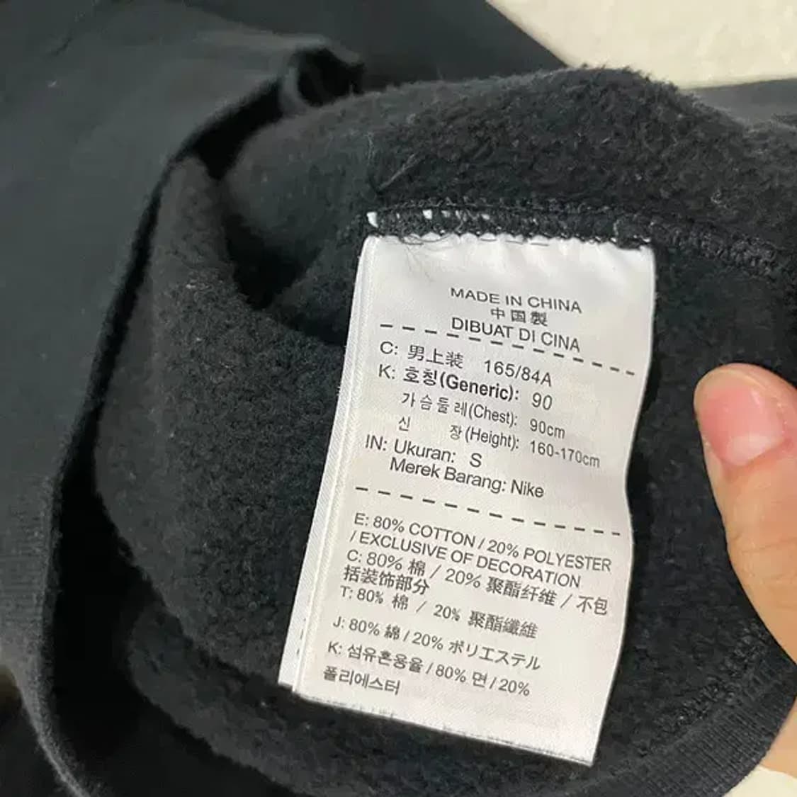 S 나이키 기모 맨투맨 B.142 상품이미지4