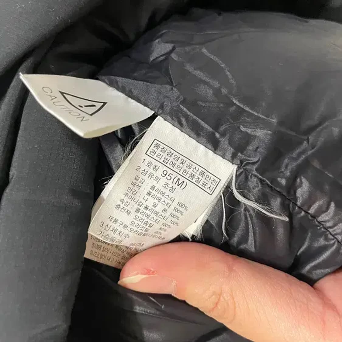 M 노스페이스 덕다운 패딩 B.047 상품이미지4