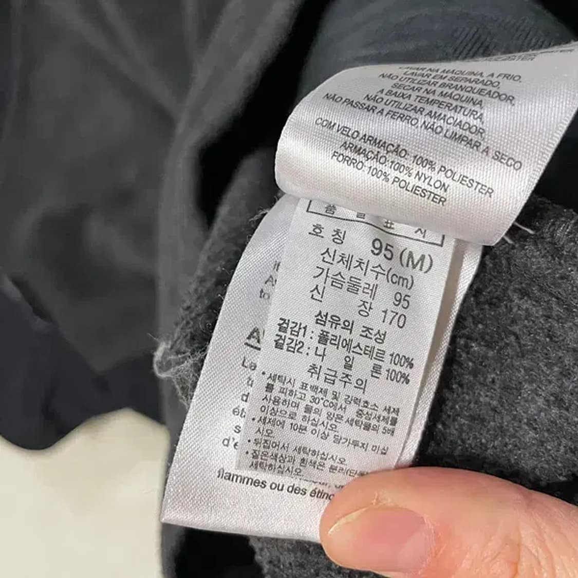 M 컬럼비아 후리스 자켓 B.114 상품이미지4