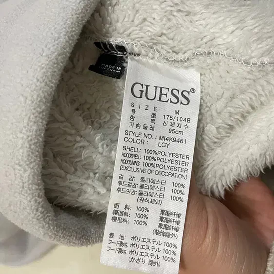 M 게스 안감 털 기모 후드집업 B.116 상품이미지4