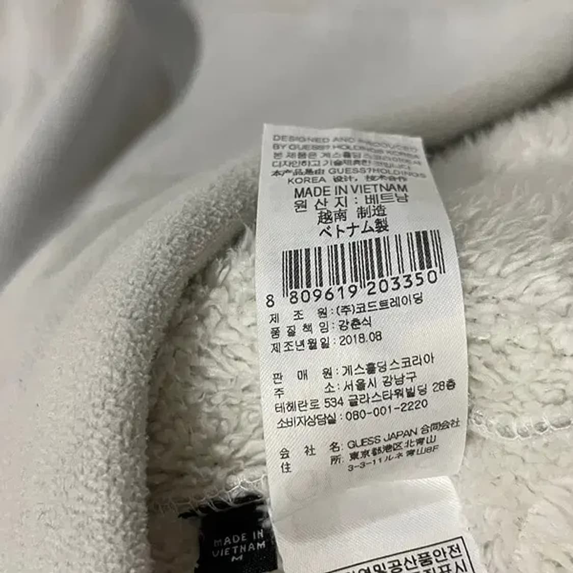 M 게스 안감 털 기모 후드집업 B.116 상품이미지5