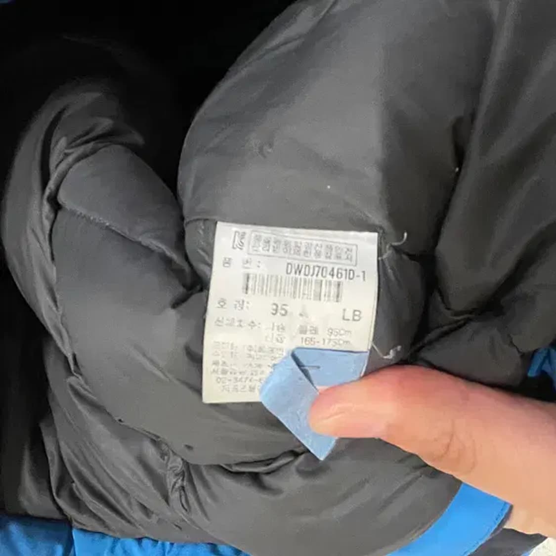 M 디스커버리 패딩 자켓 B.162 상품이미지4