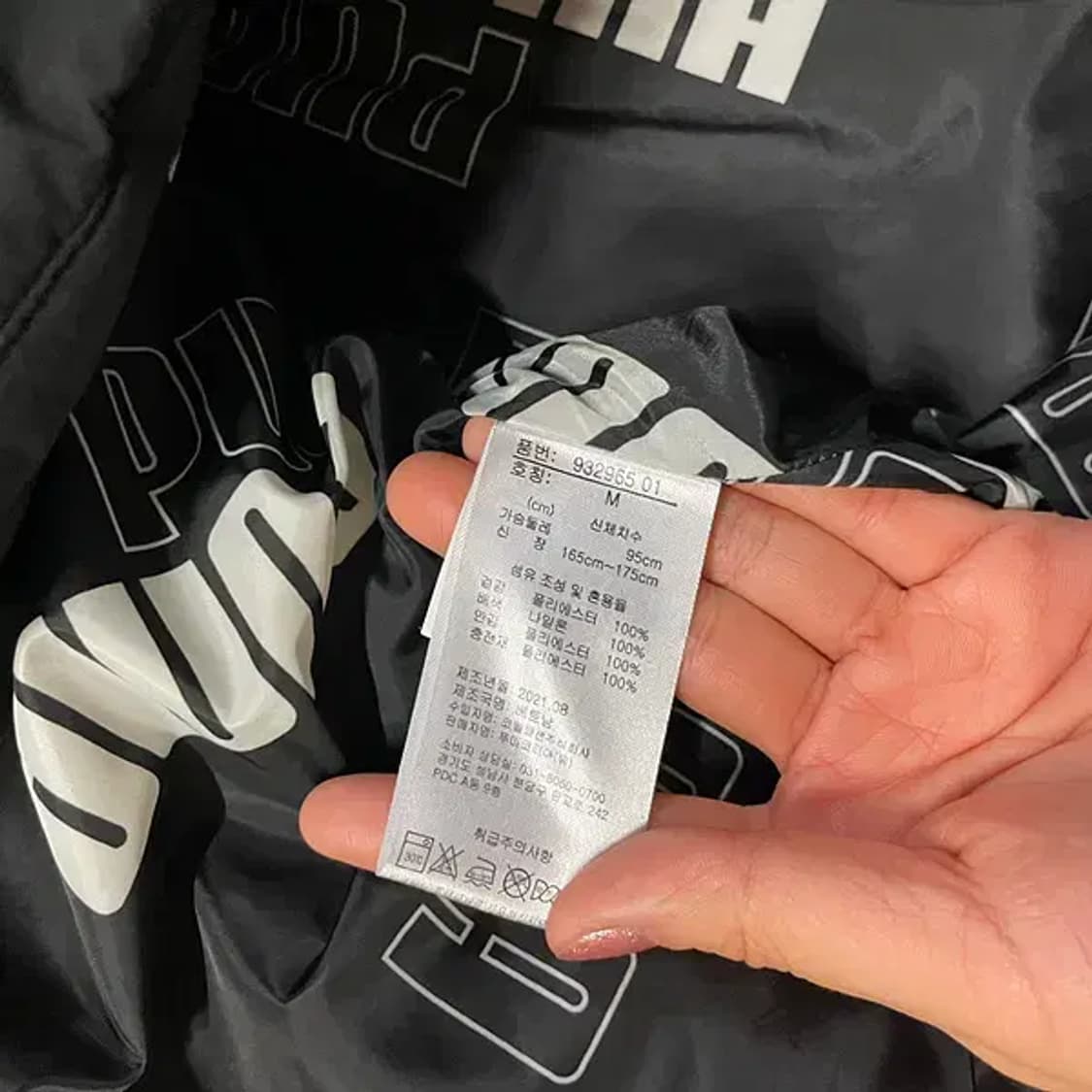 M 퓨마 숏패딩 자켓 B.203 상품이미지5