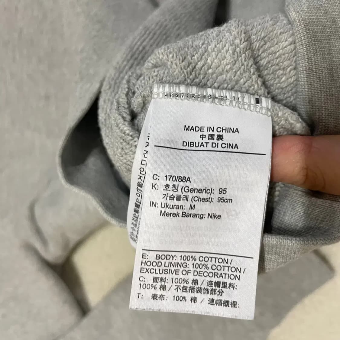 M 나이키 후드티 B.244 상품이미지4