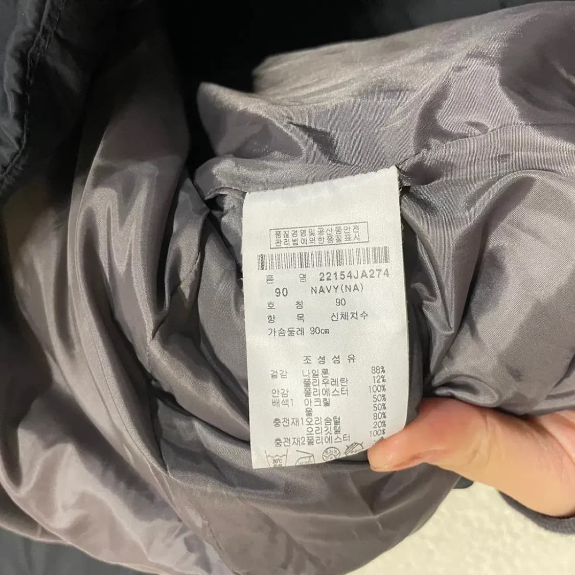 S 팬텀 덕다운 여성 롱패딩 B.331 상품이미지4