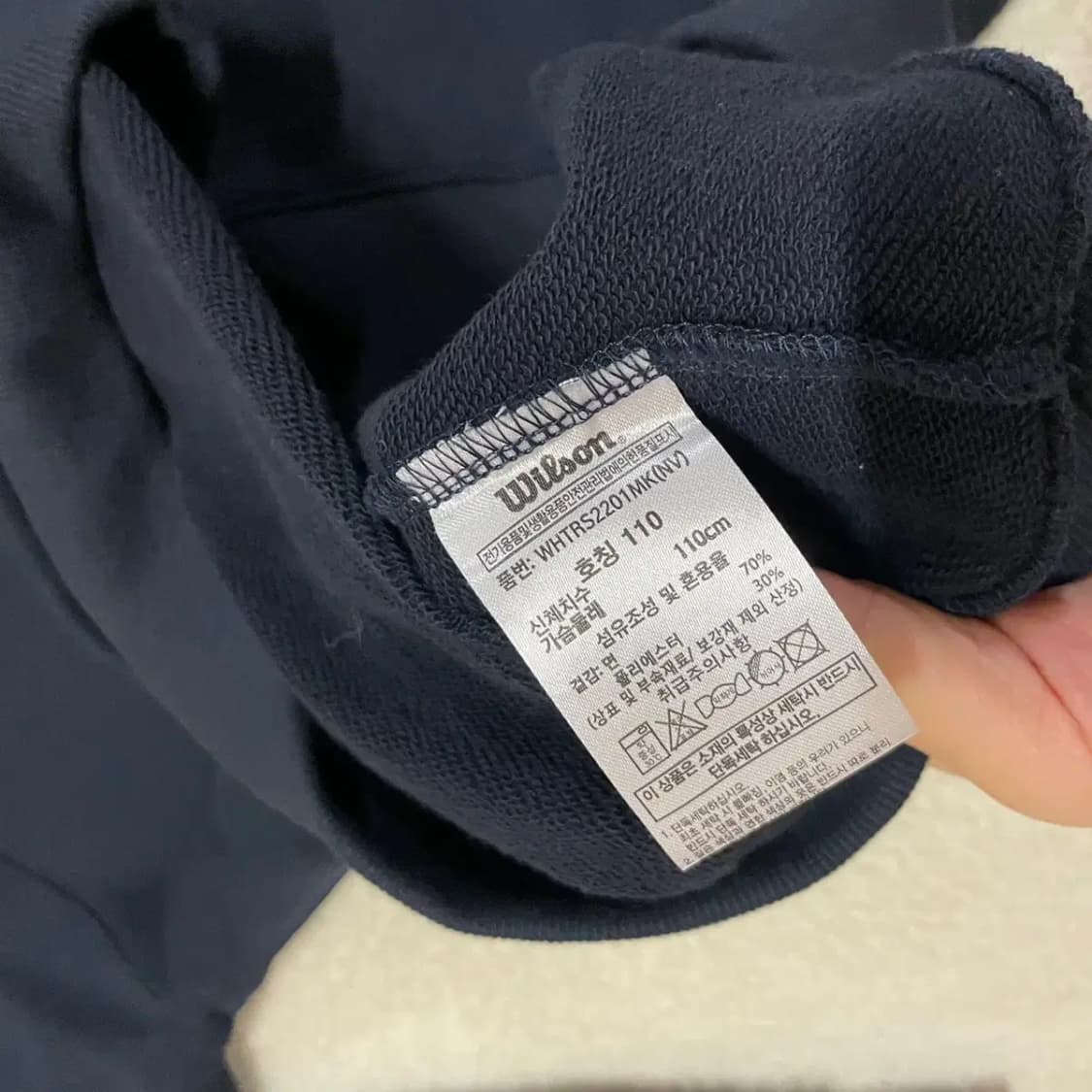 XXL 새상품 윌슨 반집업 맨투맨 B.277 상품이미지4