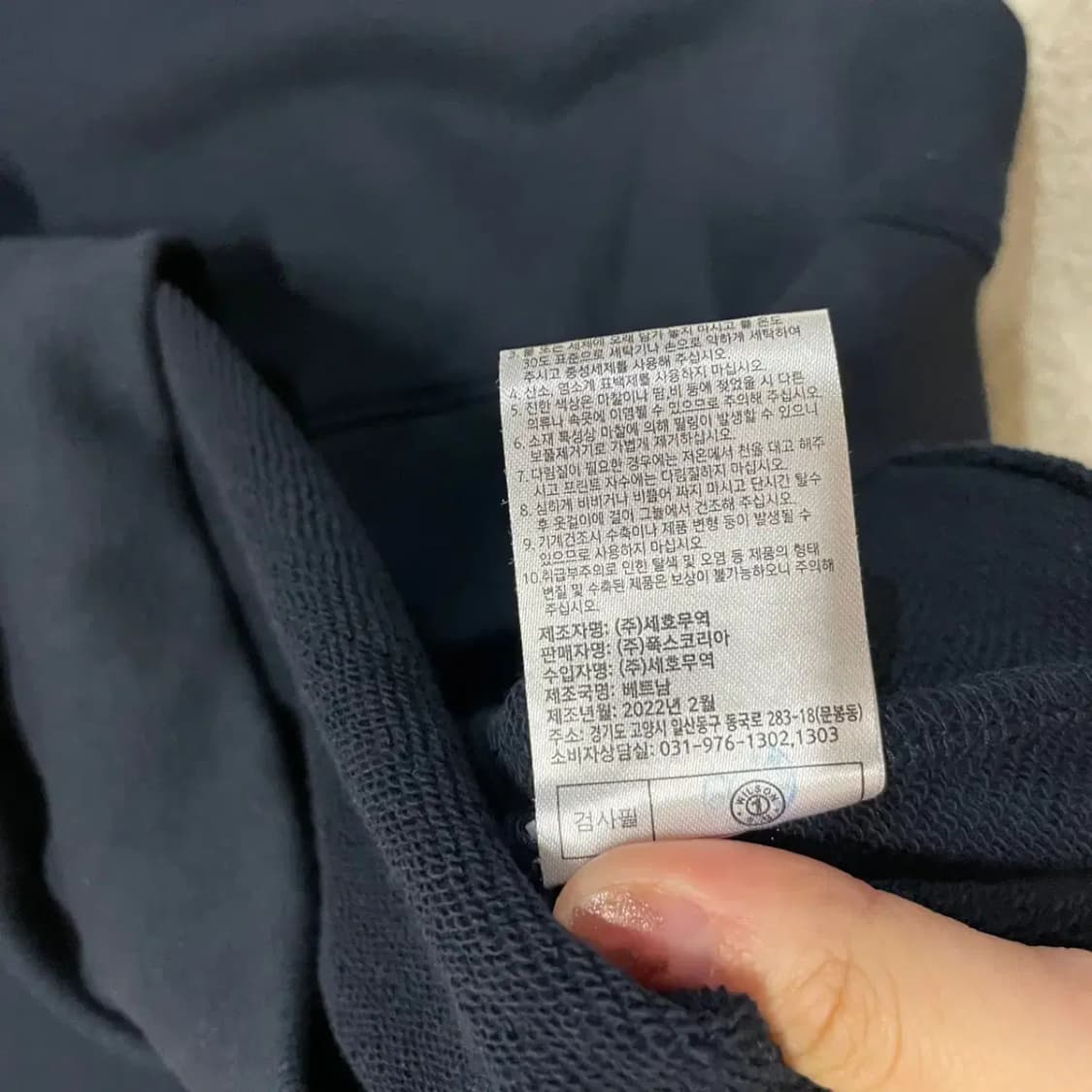 XXL 새상품 윌슨 반집업 맨투맨 B.277 상품이미지5