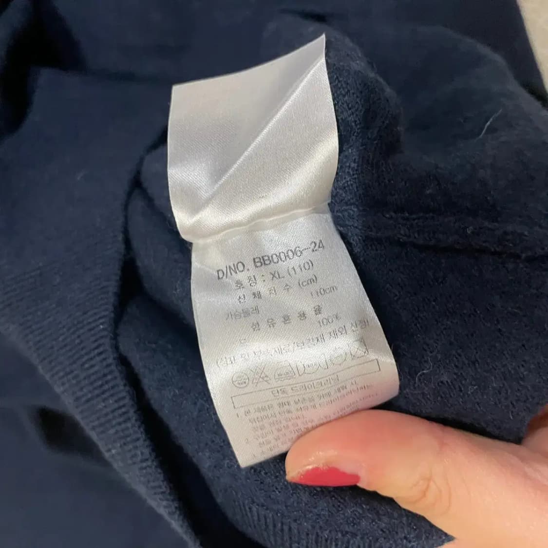 XL 브룩스브라더스 여성 카라 니트 B.257 상품이미지4