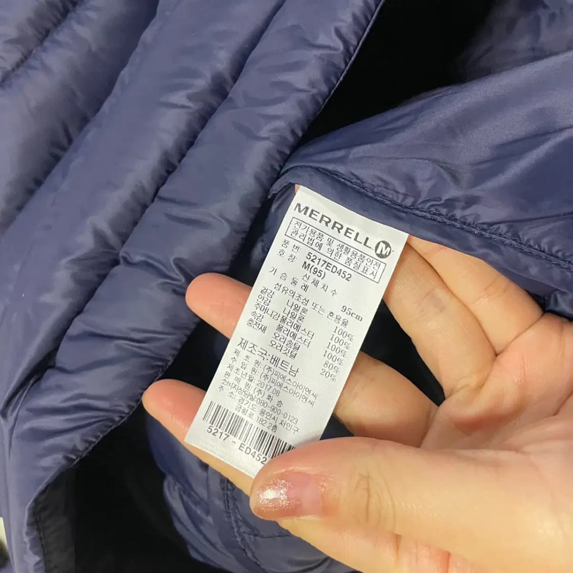 M 머렐 덕다운 여성 롱 경량패딩 B.333 상품이미지4