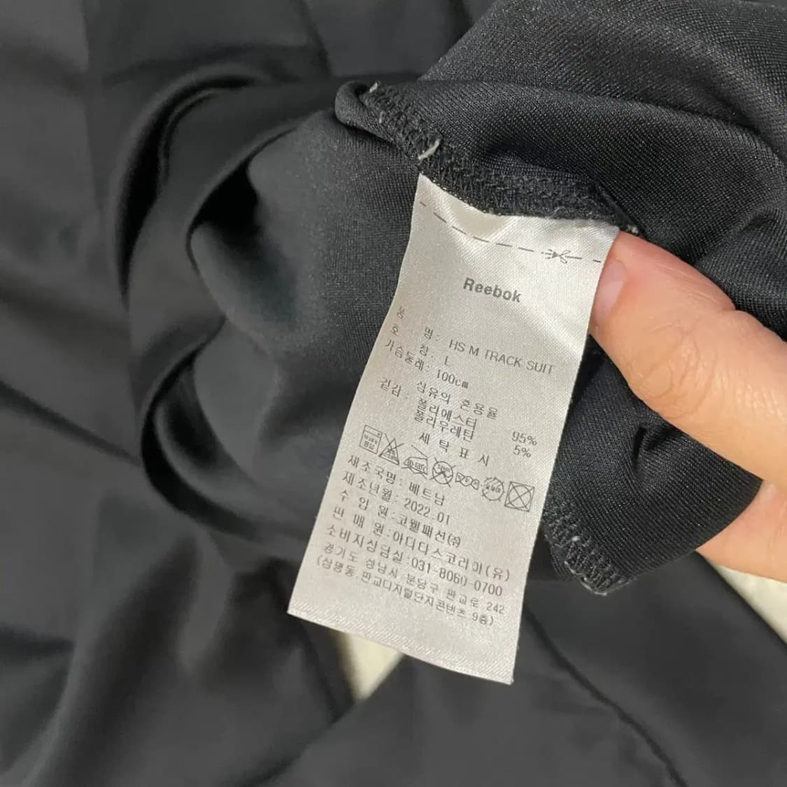 L 리복 기능성 후드집업 B.325 상품이미지4