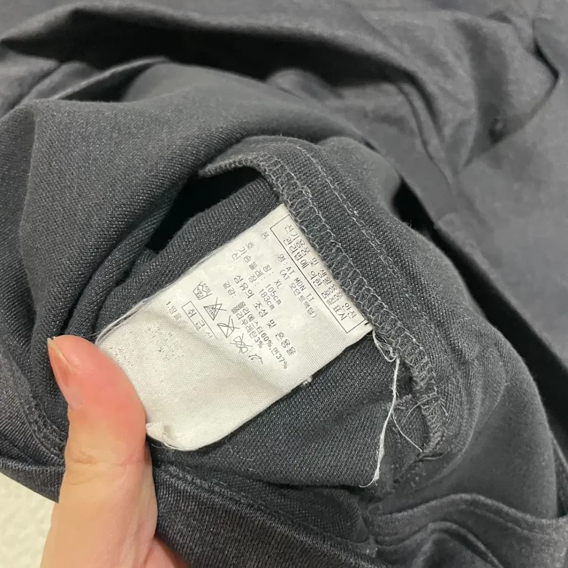 XL 아디다스 트레이닝복 집업 상의 B.352 상품이미지4