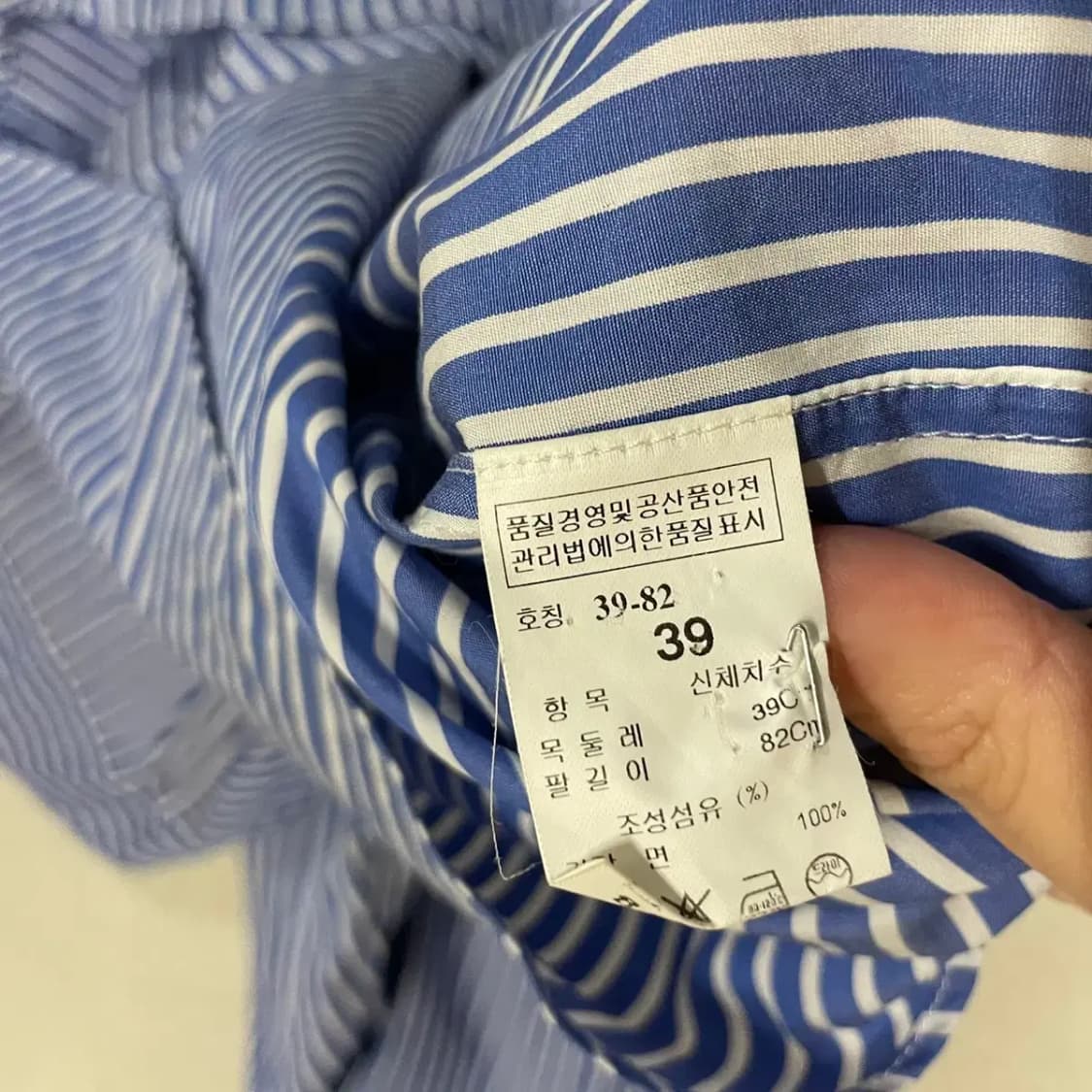 S 타임옴므 스트라이프 셔츠 남방 B.357 상품이미지4