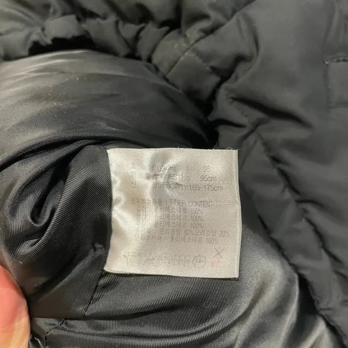 M 나이키 뉴챔프 패딩자켓 B.422 상품이미지4