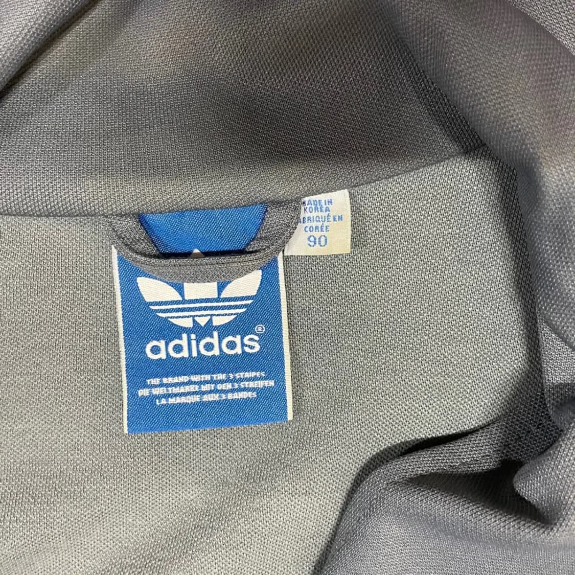 S 아디다스 유로파 집업 져지 B.356 상품이미지5