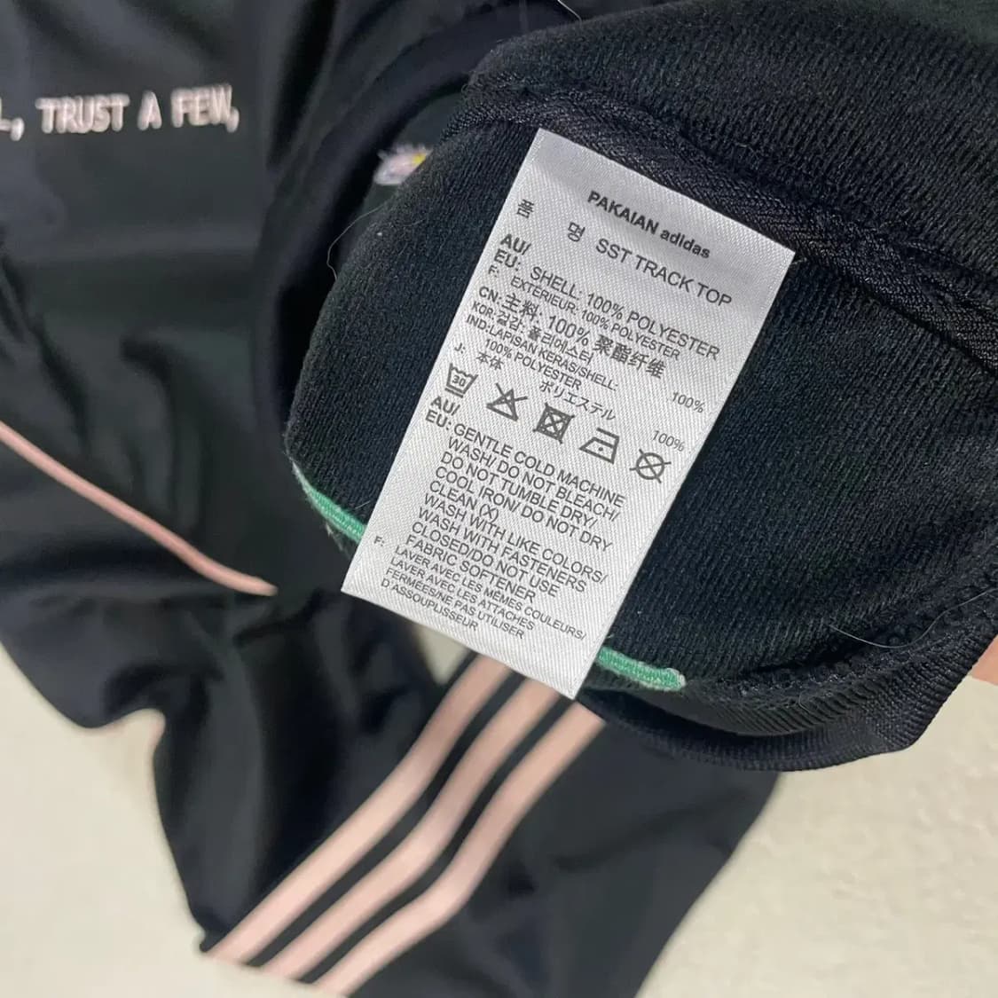 L 아디다스 여성 슈퍼스타 트랙탑 저지 B.432 상품이미지4