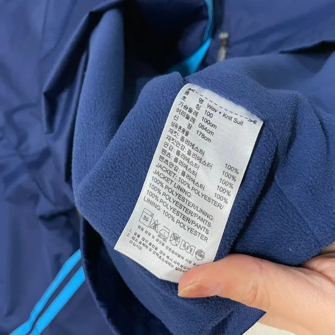 L 아디다스 기모 트레이닝복 상의 B.362 상품이미지4