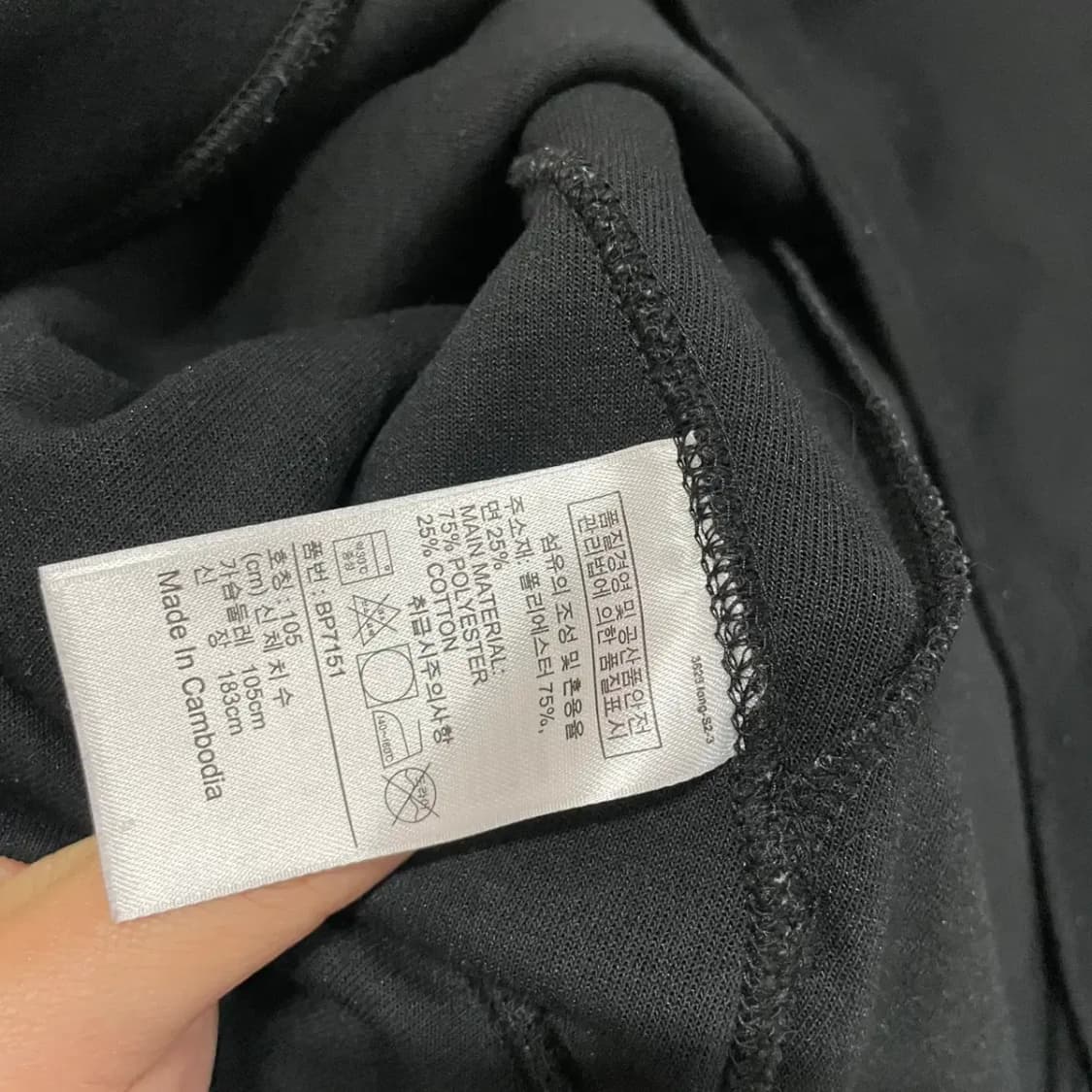 L 리복 기능성 후드집업 B.439 상품이미지4