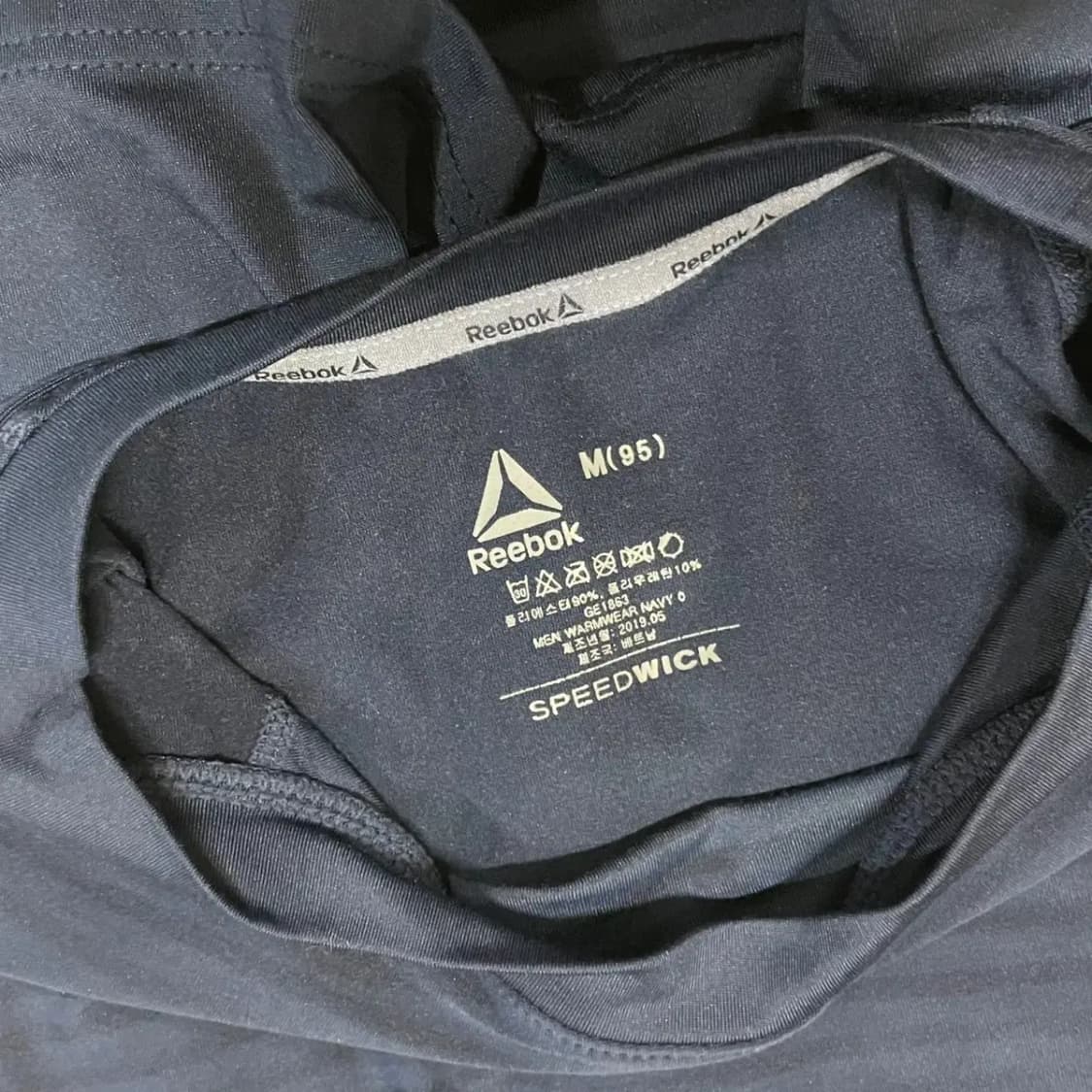 M 리복 기능성 긴팔티셔츠 B.463 상품이미지4