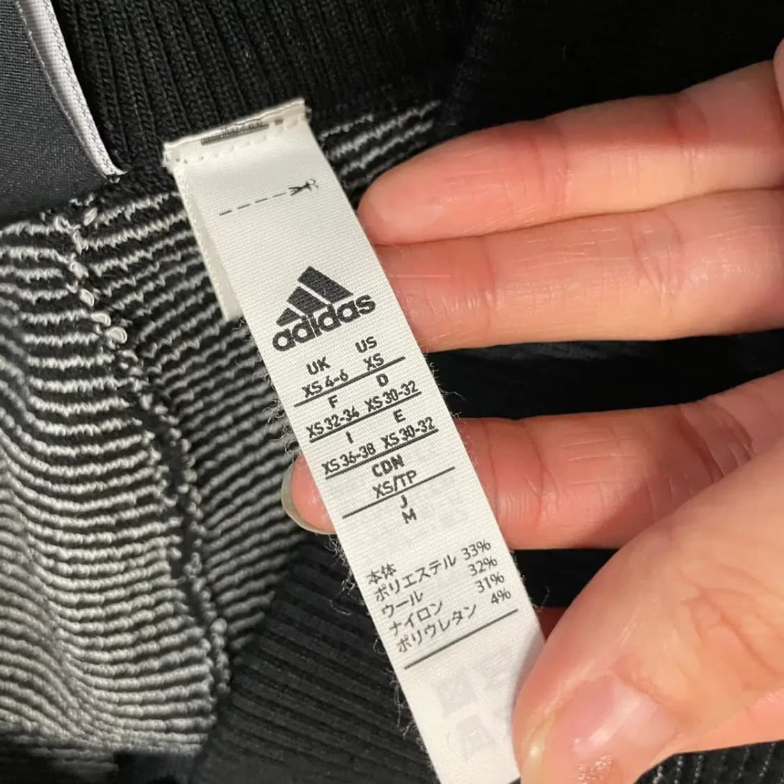 XS 아디다스 여성 조거팬츠 바지 B.516 상품이미지5