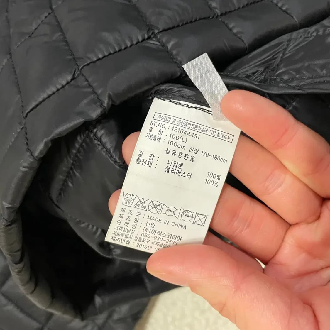 L 아식스 여성 롱 경량패딩 B.606 상품이미지4