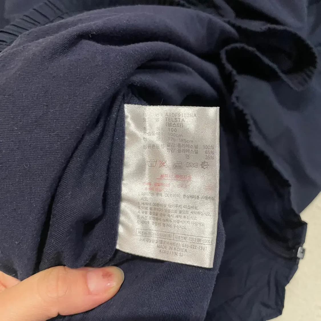 L 아디다스 누빔 바람막이 B.499 상품이미지4