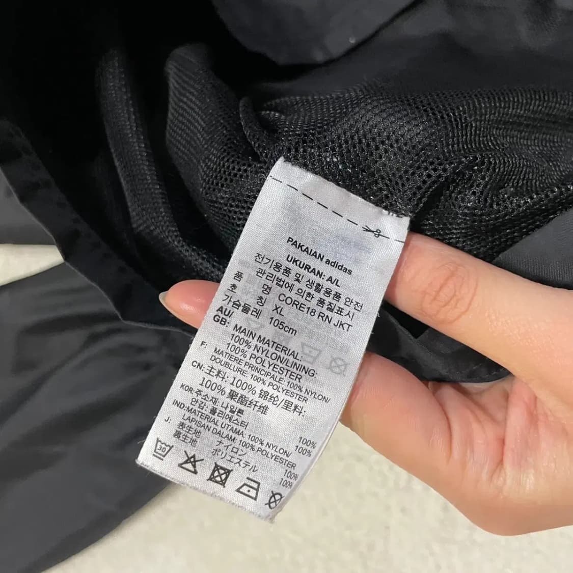 XL 아디다스 바람막이 B.502 상품이미지4