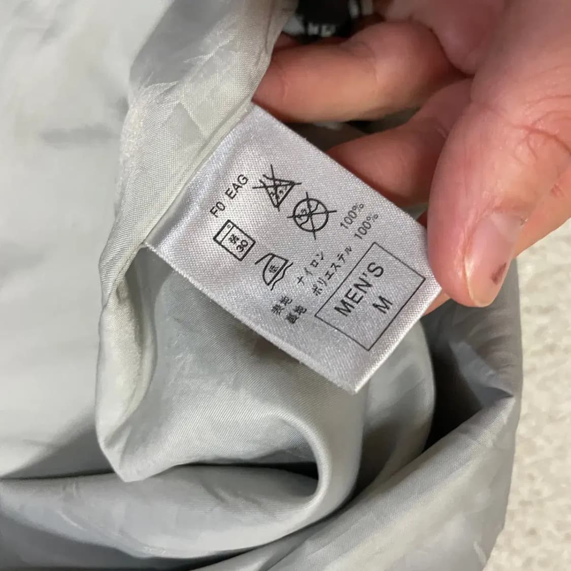 M 나이키 재팬 조끼 베스트 B.608 상품이미지4