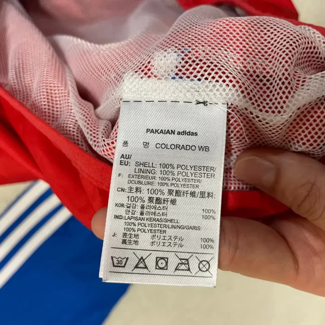 M 아디다스 빅로고 바람막이 B.718 상품이미지4